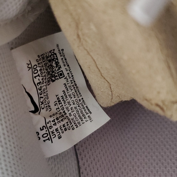 Very Rare New Air Force Ones - Picture 7 of 8